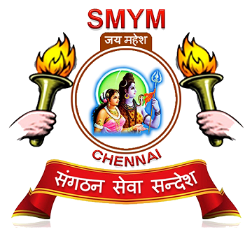 SMYM Chennai